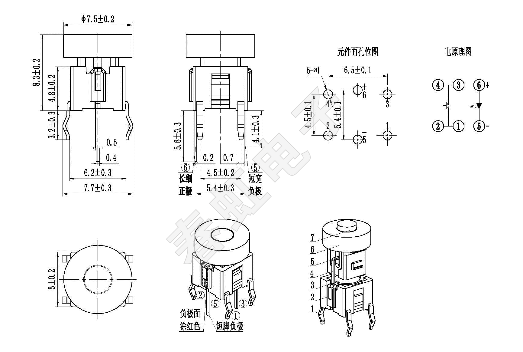 1658908365788861.png 0651-4.png