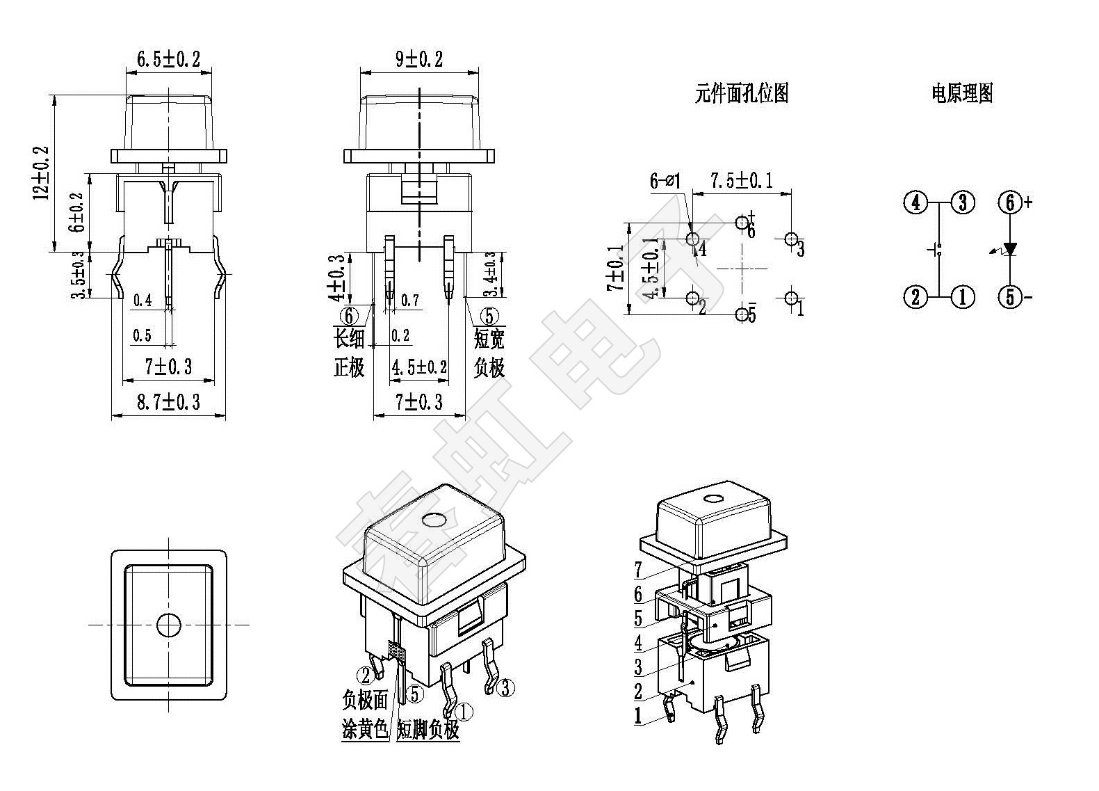 1658909291159022.png 0813-1.png