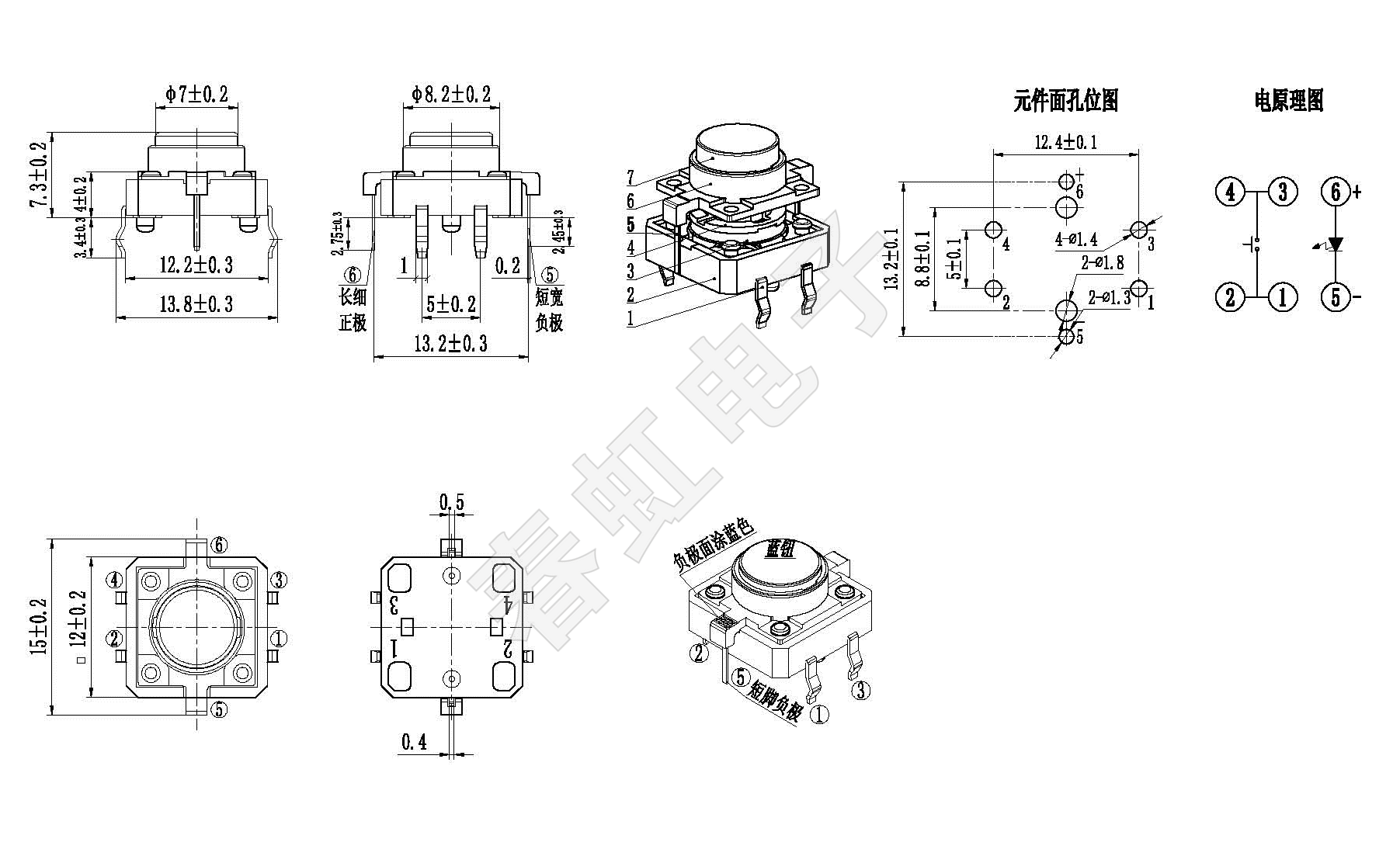 1658909545278867.png 1230-1.png