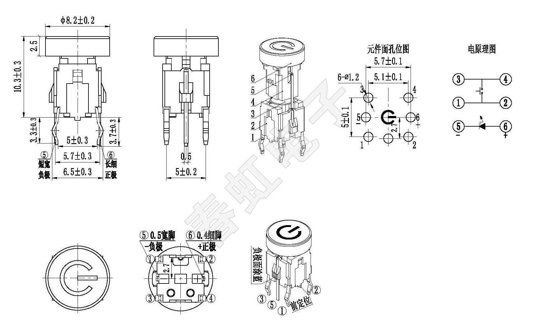 1658913557191010.png 0663-4.png