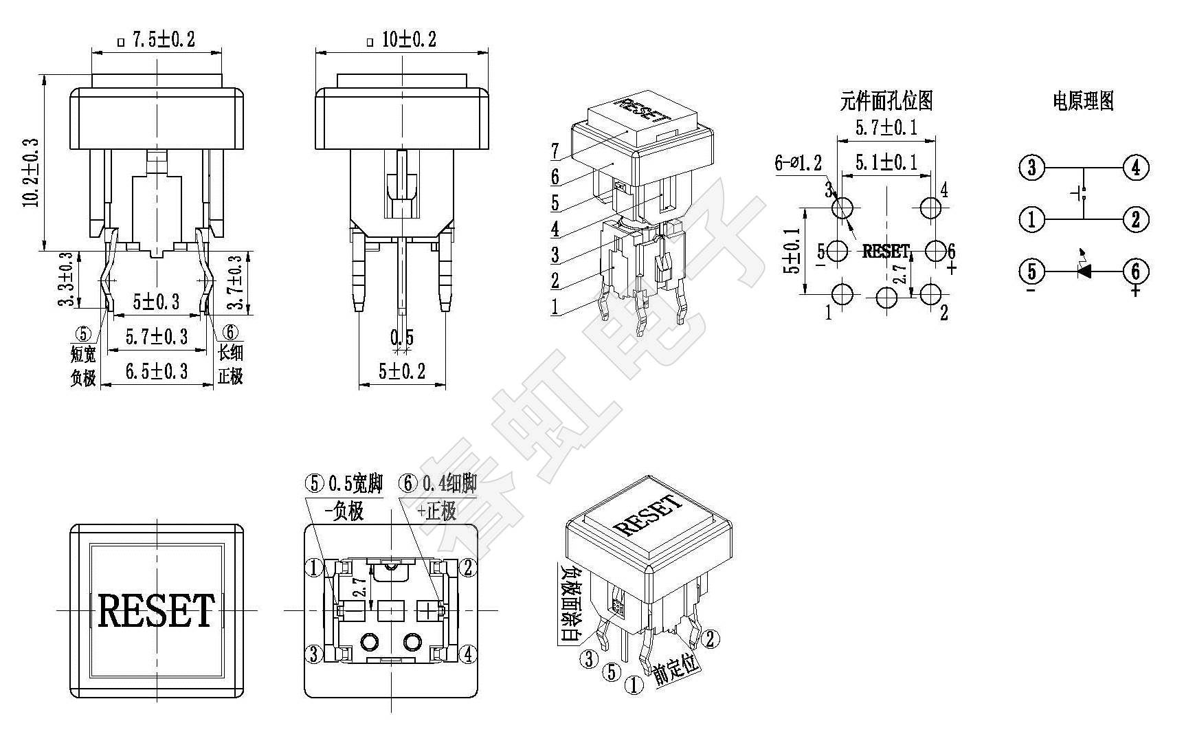 1658969590142083.png 0637-14.png