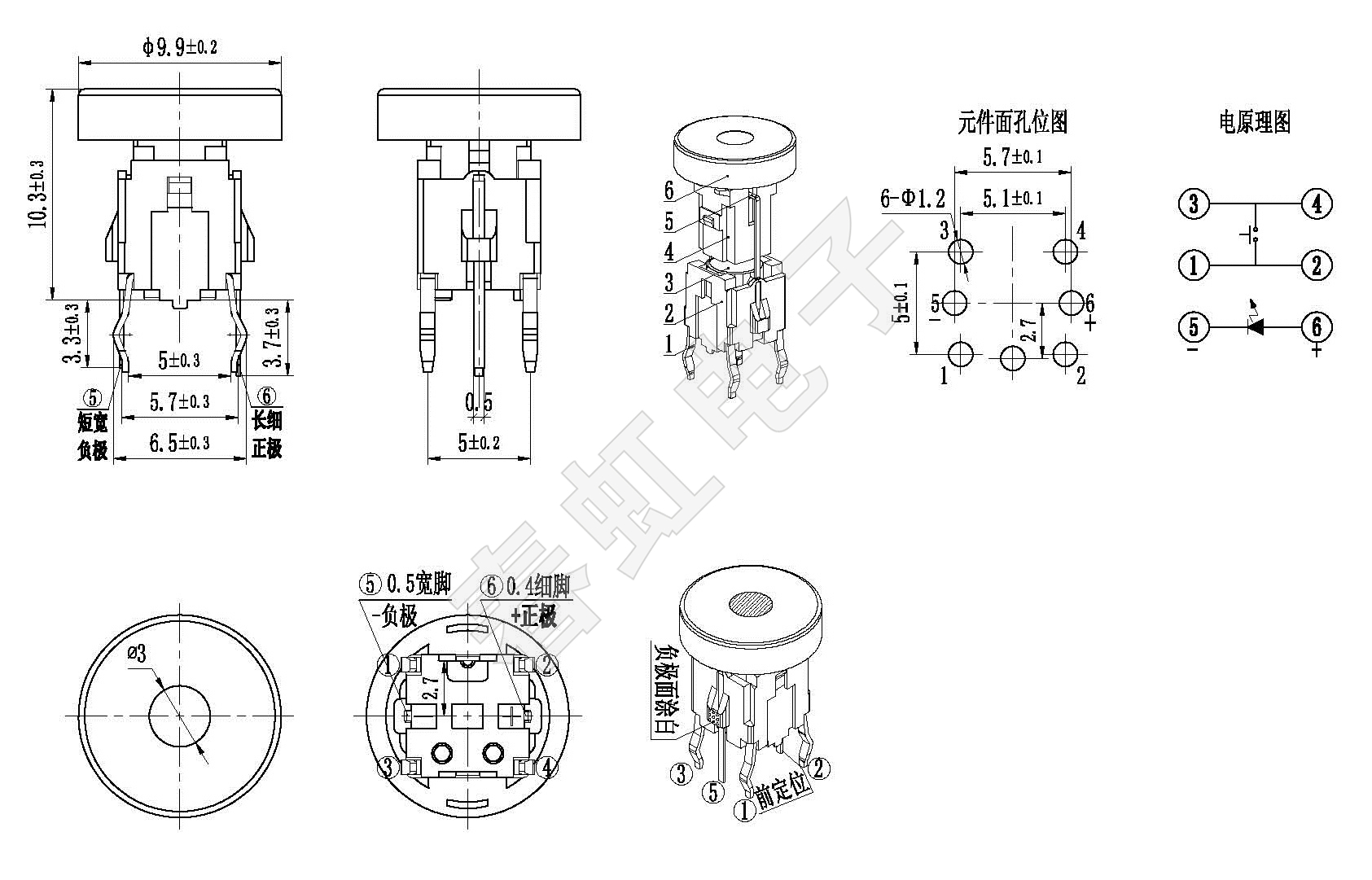 1742453102194957.jpg A0669-7-10.3H.jpg