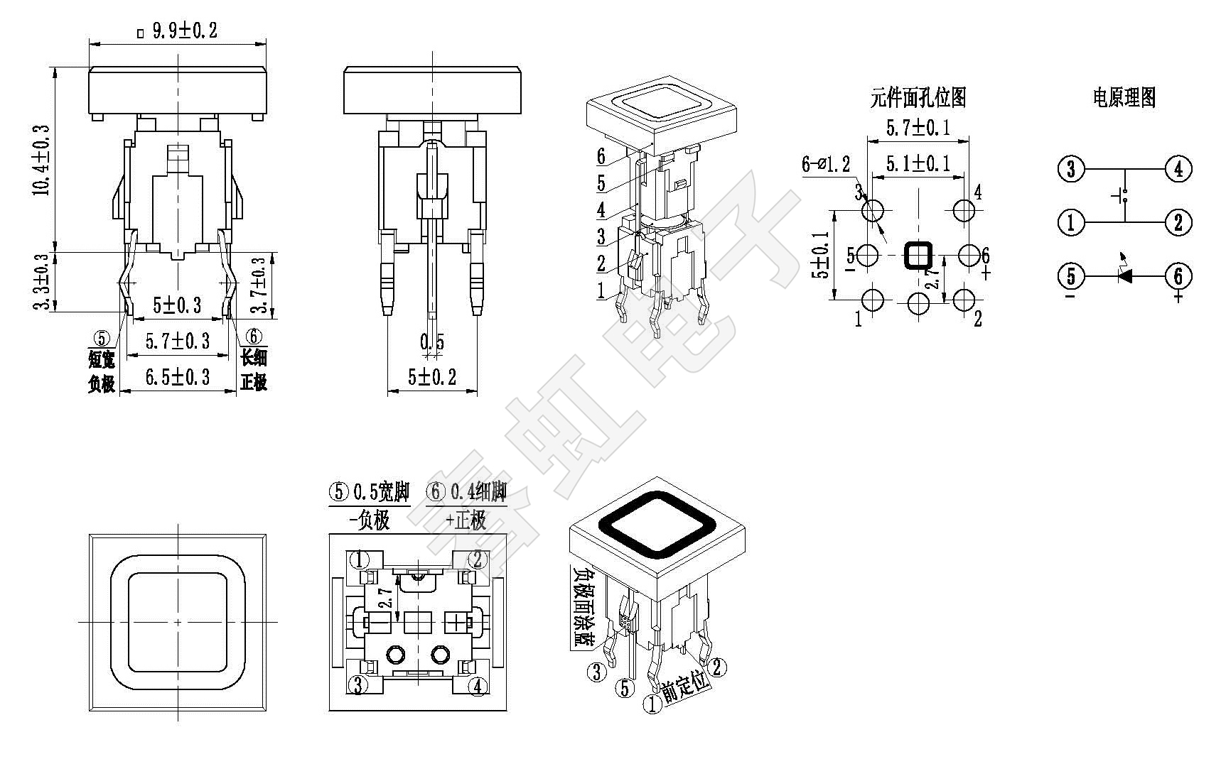 1742453582154264.jpg A0673-2-10.4H.jpg
