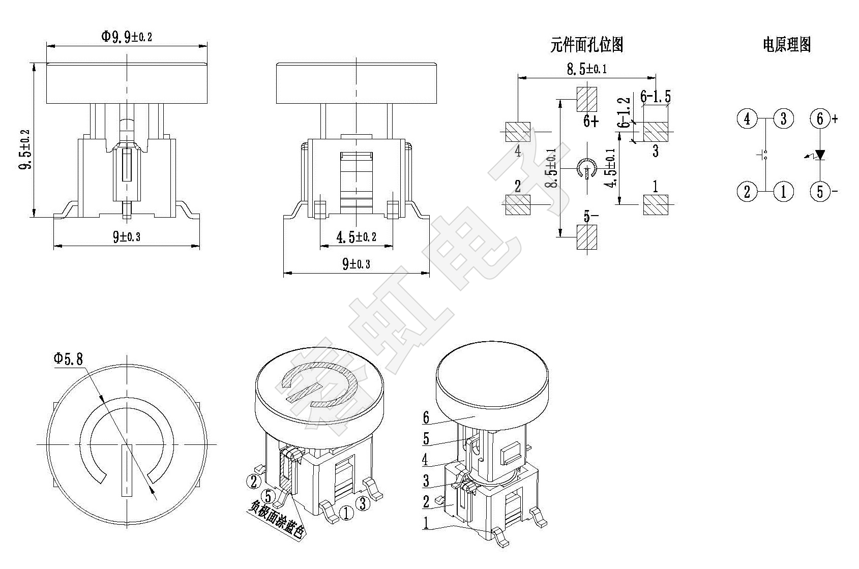 A06106-1-9.5H10 下电源帽贴片 -W.jpg