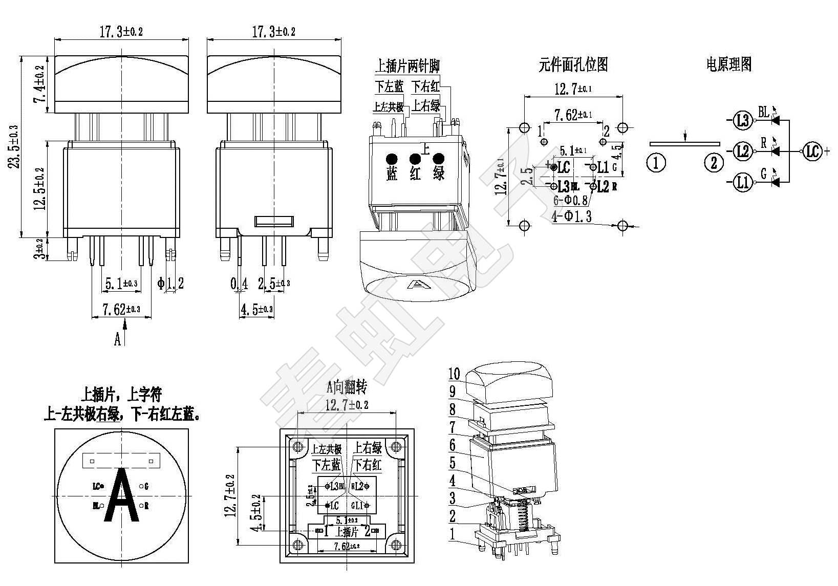 KFCA1540-23.5H-Y1-A-WT-三色.jpg